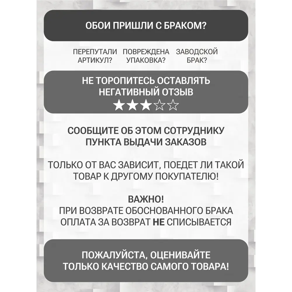 Фото 14 Обои флизелиновые Grandeco 1.06 м цвет серый R143103 Фото 14 Обои флизелиновые Grandeco 1.06 м цвет серый R143103