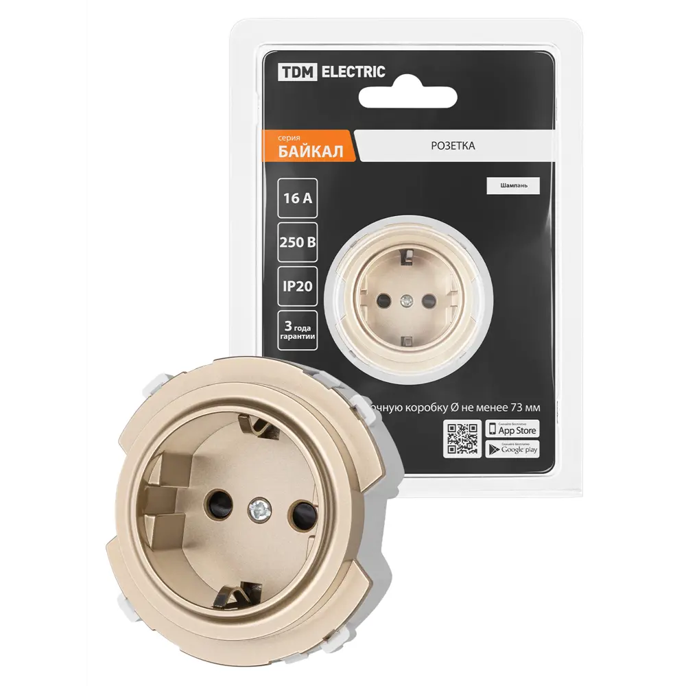 Фото Розетка встраиваемая Tdm electric Байкал SQ1819-0507 с заземлением и шторками цвет шампань Фото Розетка встраиваемая Tdm electric Байкал SQ1819-0507 с заземлением и шторками цвет шампань