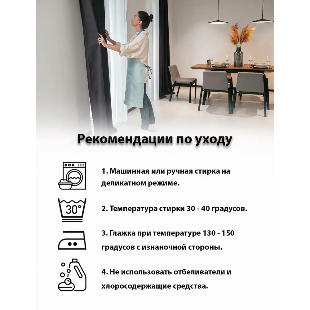 Фото 5 Ткань на отрез 1 м/п Canvas канвас ширина ткани 200 см цвет зелёный 7112067/88 Фото 5 Ткань на отрез 1 м/п Canvas канвас ширина ткани 200 см цвет зелёный 7112067/88