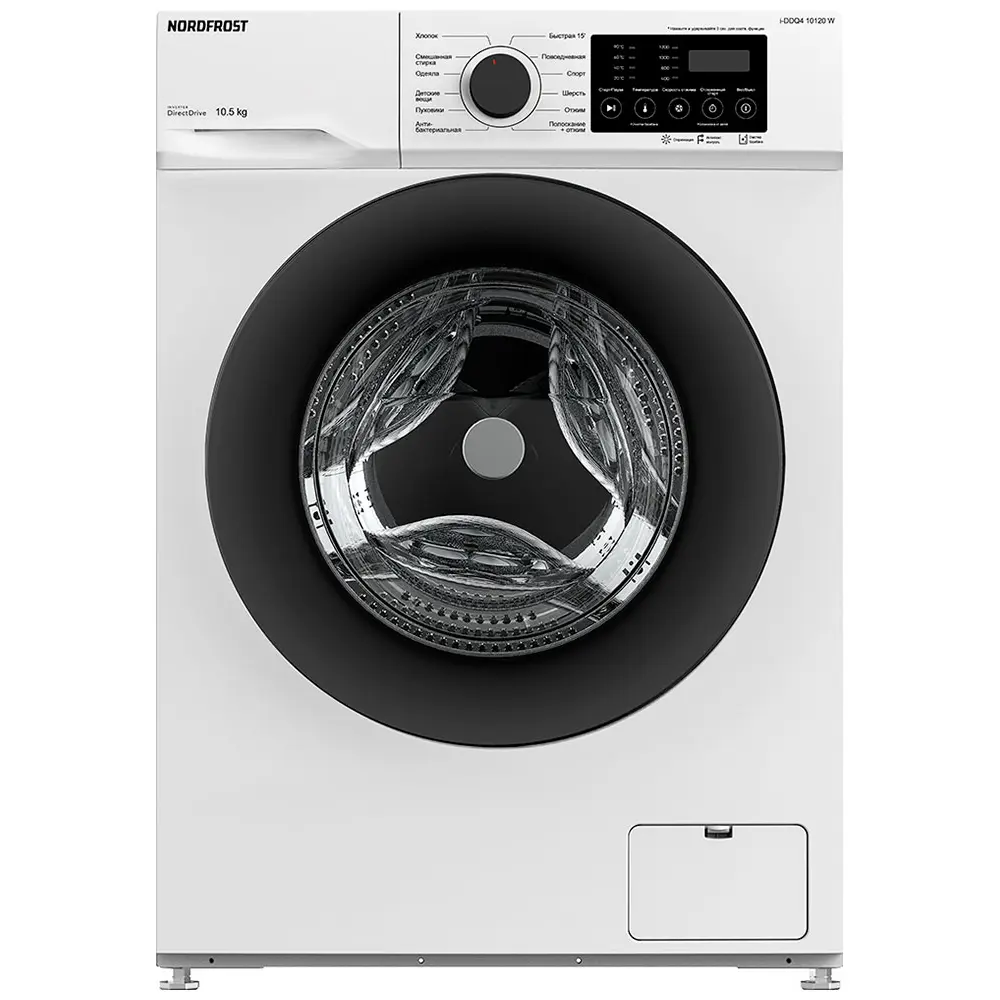 Фото Стиральная машина Nordfrost I-Ddq4 10120 W 59.50x85x60 см 10.50 кг цвет белый Фото Стиральная машина Nordfrost I-Ddq4 10120 W 59.50x85x60 см 10.50 кг цвет белый