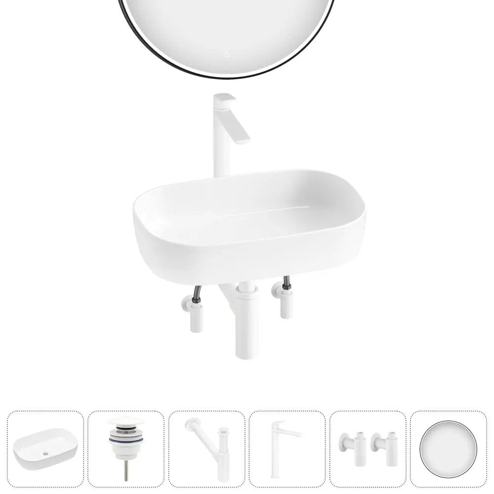 Фото Раковина для ванной накладная Lavinia Boho Bathroom Sink 20217554R с донным клапаном, сифоном, смесителем, вентилями и зеркалом Фото Раковина для ванной накладная Lavinia Boho Bathroom Sink 20217554R с донным клапаном, сифоном, смесителем, вентилями и зеркалом