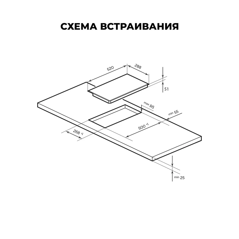 Фото 3 Электрическая варочная панель Lex CHPE000008 EVH 320A BL 28.8 см 2 конфорки цвет черный