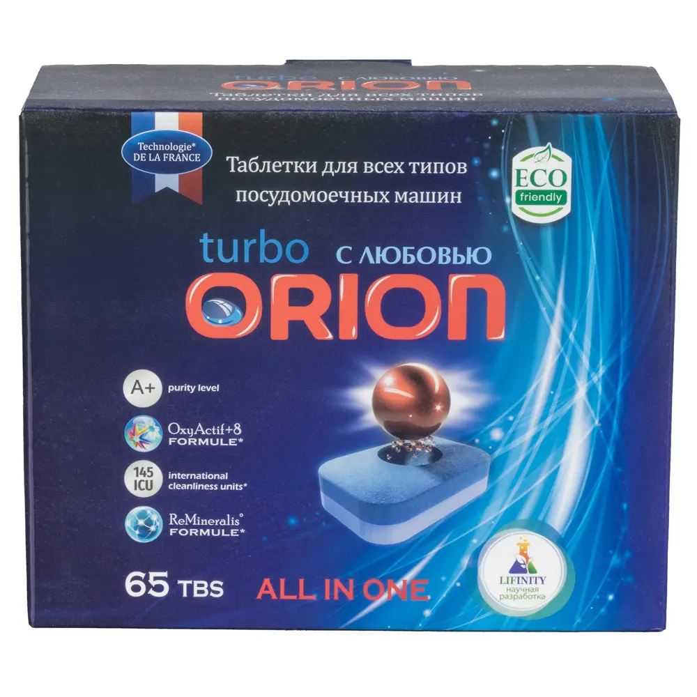 Фото Таблетки для посудомоечной машины Orion Lg-7103 powerball 65 шт Фото Таблетки для посудомоечной машины Orion Lg-7103 powerball 65 шт