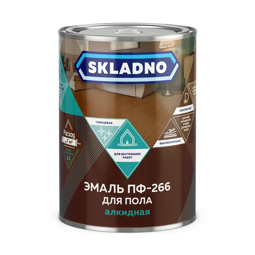 Фото Эмаль Skladno 234735 пф-266 глянцевая золотисто-коричневая 0.8 кг Фото Эмаль Skladno 234735 пф-266 глянцевая золотисто-коричневая 0.8 кг