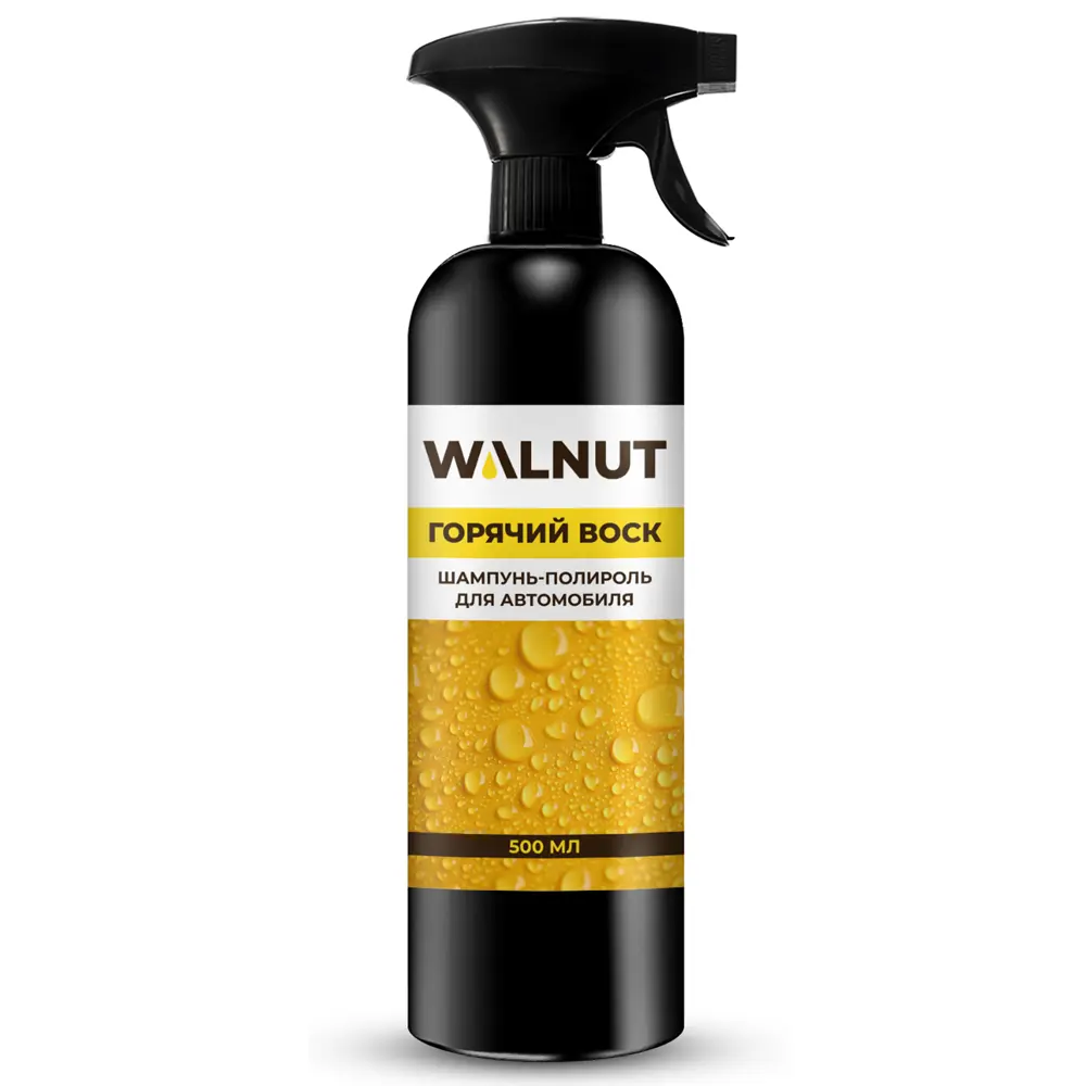 Фото Горячий воск для автомобиля Walnut WLN0422, 500 г