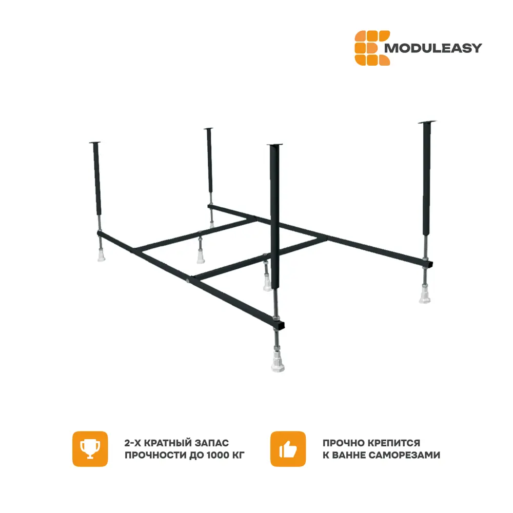 Фото 3 Рама разборная Modulesy ПУ 140x70 03пу1470 Фото 3 Рама разборная Modulesy ПУ 140x70 03пу1470