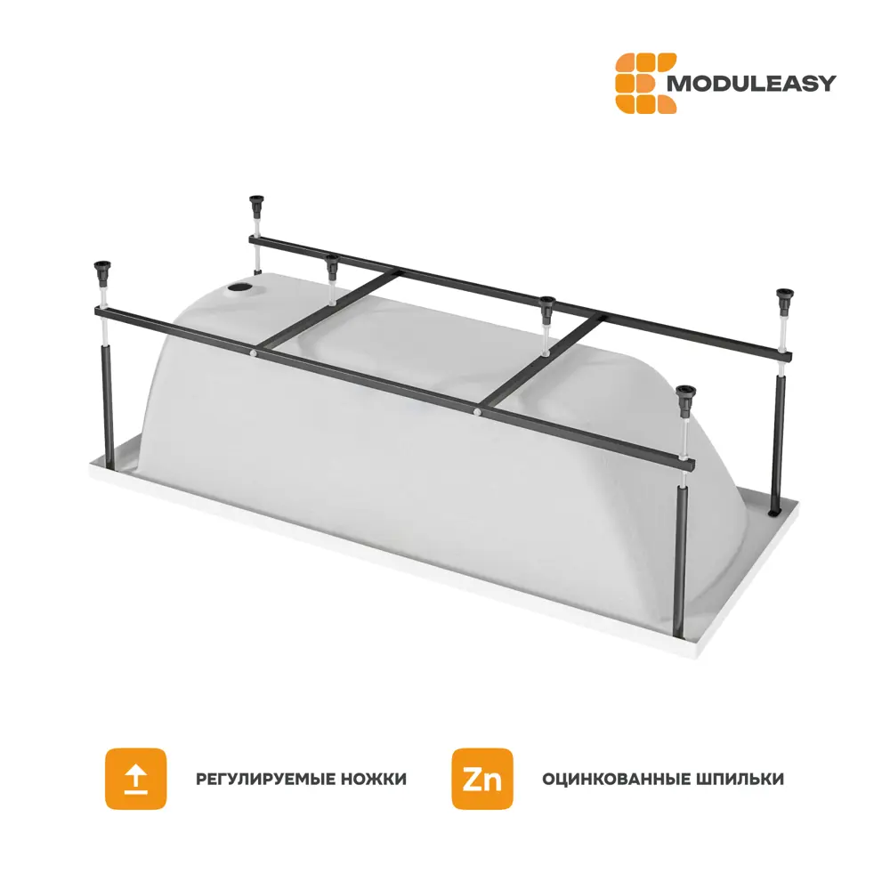 Фото 2 Рама разборная Modulesy ПУ 140x70 03пу1470 Фото 2 Рама разборная Modulesy ПУ 140x70 03пу1470