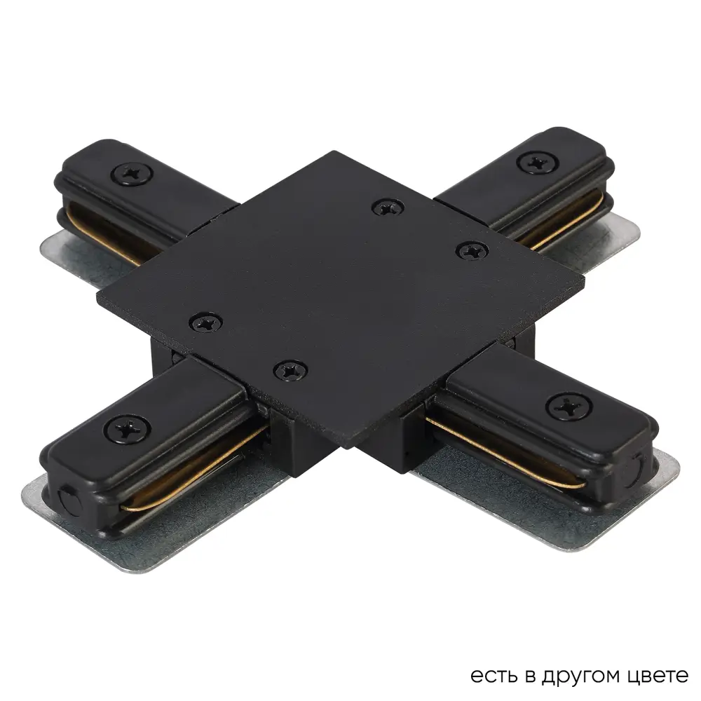 Фото Коннектор Crystal Lux 1408_032 х-образный жесткий для соединения трековых шинопроводов однофазных цвет черный Фото Коннектор Crystal Lux 1408_032 х-образный жесткий для соединения трековых шинопроводов однофазных цвет черный