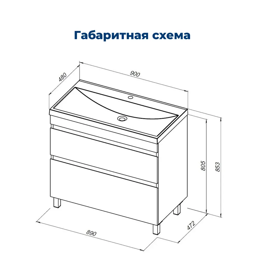 Фото 7 Тумба под раковину напольная Aquanet 00344146 89см цвет дуб светлый