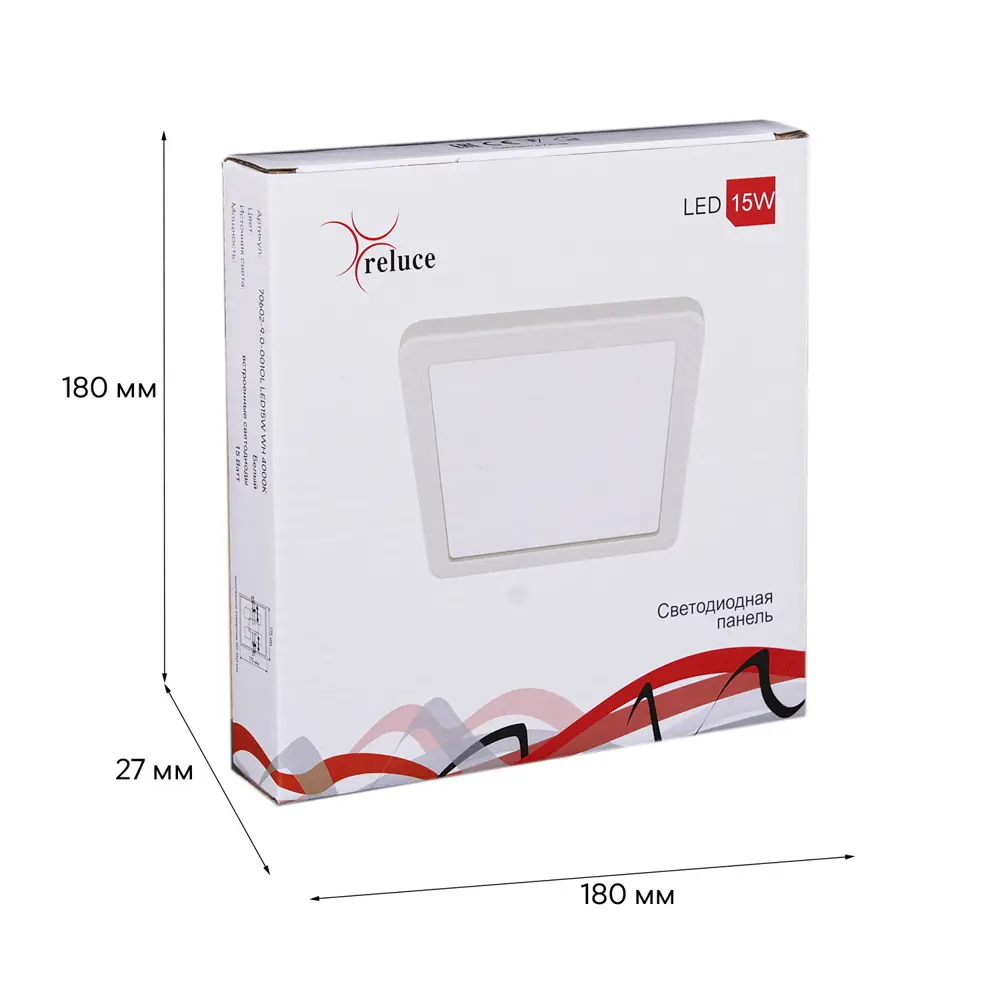 Фото 2 Светильник точечный встраиваемый светодиодный Reluce 70602-9.0-001ol led15w wh 4000k под отверстие 50 мм 15 Вт нейтральный белый свет цвет коричневый Фото 2 Светильник точечный встраиваемый светодиодный Reluce 70602-9.0-001ol led15w wh 4000k под отверстие 50 мм 15 Вт нейтральный белый свет цвет коричневый
