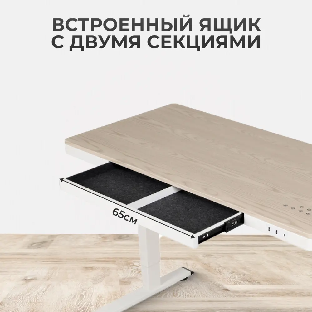 Фото 6 Игровой компьютерный стол Luxalto 17049 140x120x70 см МДФ цвет белый, беленый дуб/белый Фото 6 Игровой компьютерный стол Luxalto 17049 140x120x70 см МДФ цвет белый, беленый дуб/белый