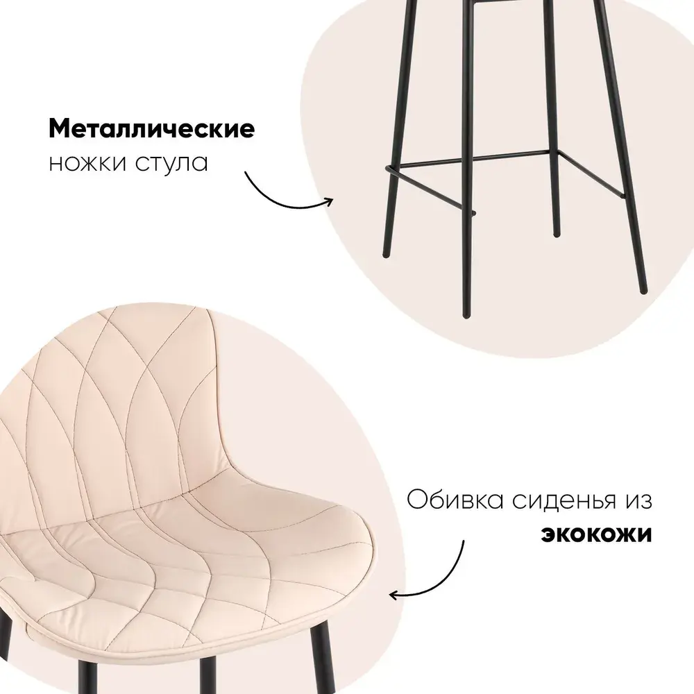 Фото 2 Барный стул Stool group Vault CQ-5570A-1-232-22 BOX 48x92 см цвет светло-серый Фото 2 Барный стул Stool group Vault CQ-5570A-1-232-22 BOX 48x92 см цвет светло-серый