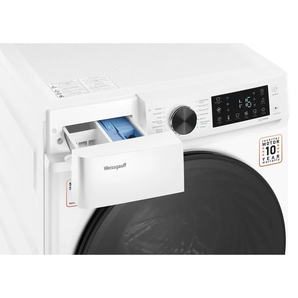Фото 8 Стиральная машина Weissgauff Wm 61410 inverter steam 59.5x84.5x61 см 10 кг цвет белый Фото 8 Стиральная машина Weissgauff Wm 61410 inverter steam 59.5x84.5x61 см 10 кг цвет белый