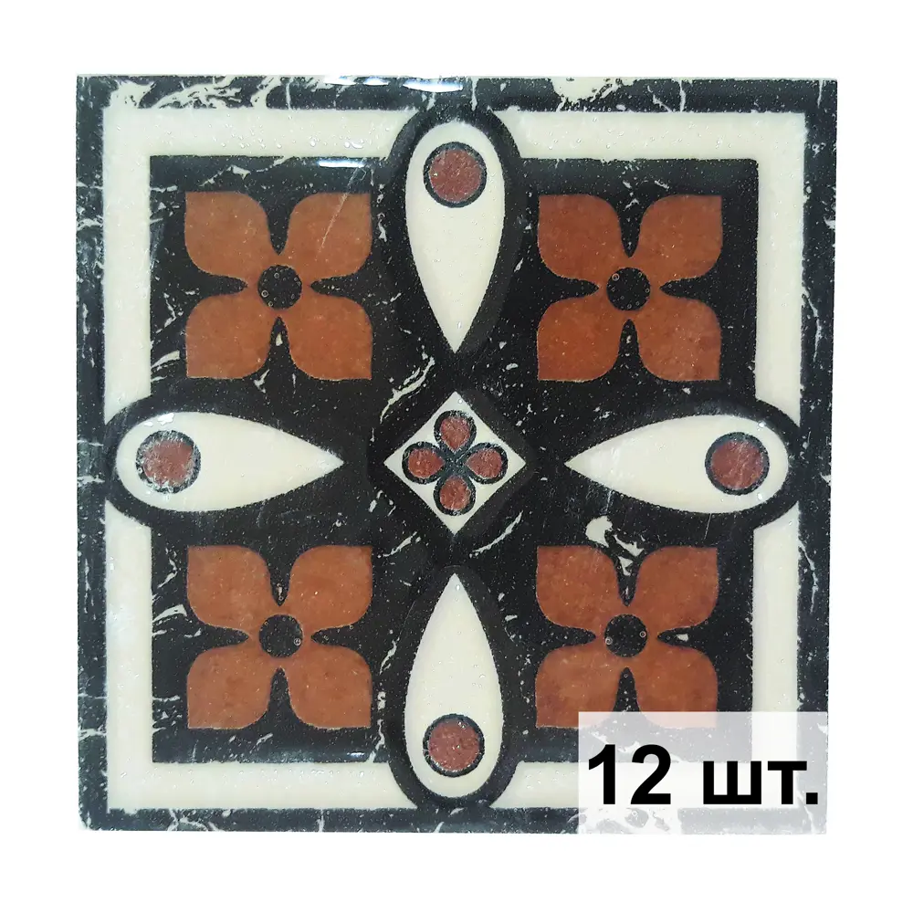Фото Вставка Роскошная мозаика Серия "вставки керамические 60x60" Вк 16 рельефный 6x6см цвет коричневый Фото Вставка Роскошная мозаика Серия "вставки керамические 60x60" Вк 16 рельефный 6x6см цвет коричневый