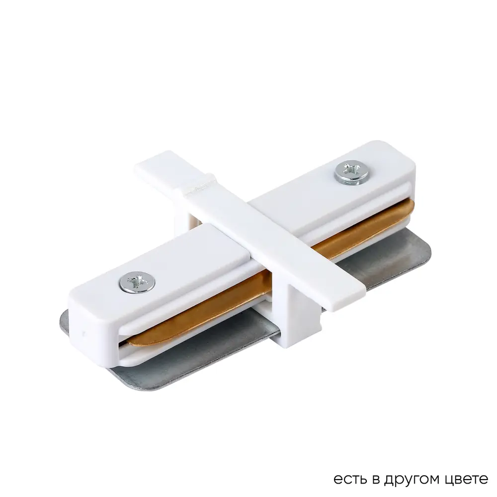 Фото Коннектор Crystal Lux 025_1408 прямой жесткий для соединения трековых шинопроводов однофазных цвет белый Фото Коннектор Crystal Lux 025_1408 прямой жесткий для соединения трековых шинопроводов однофазных цвет белый