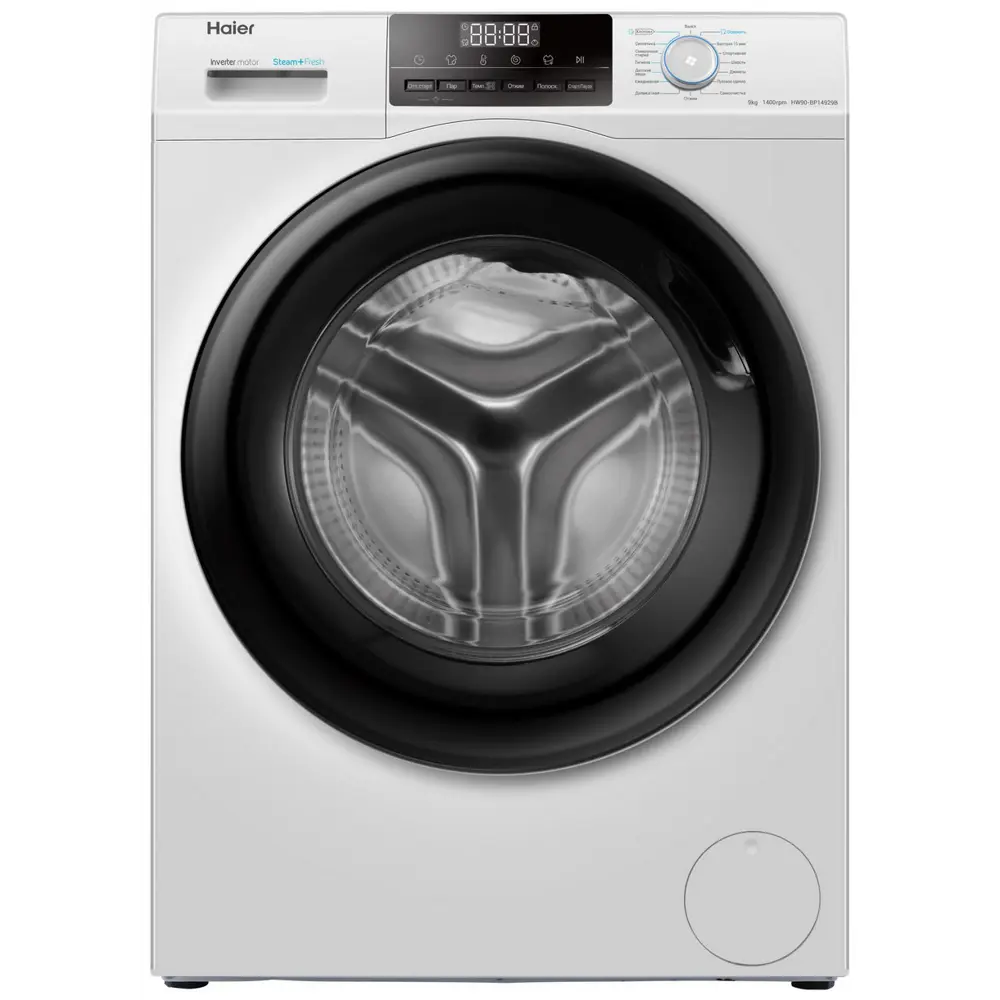 Фото Стиральная машина Haier Hw90-bp14929b 59.5x85x49.7 см 9 кг цвет белый Фото Стиральная машина Haier Hw90-bp14929b 59.5x85x49.7 см 9 кг цвет белый