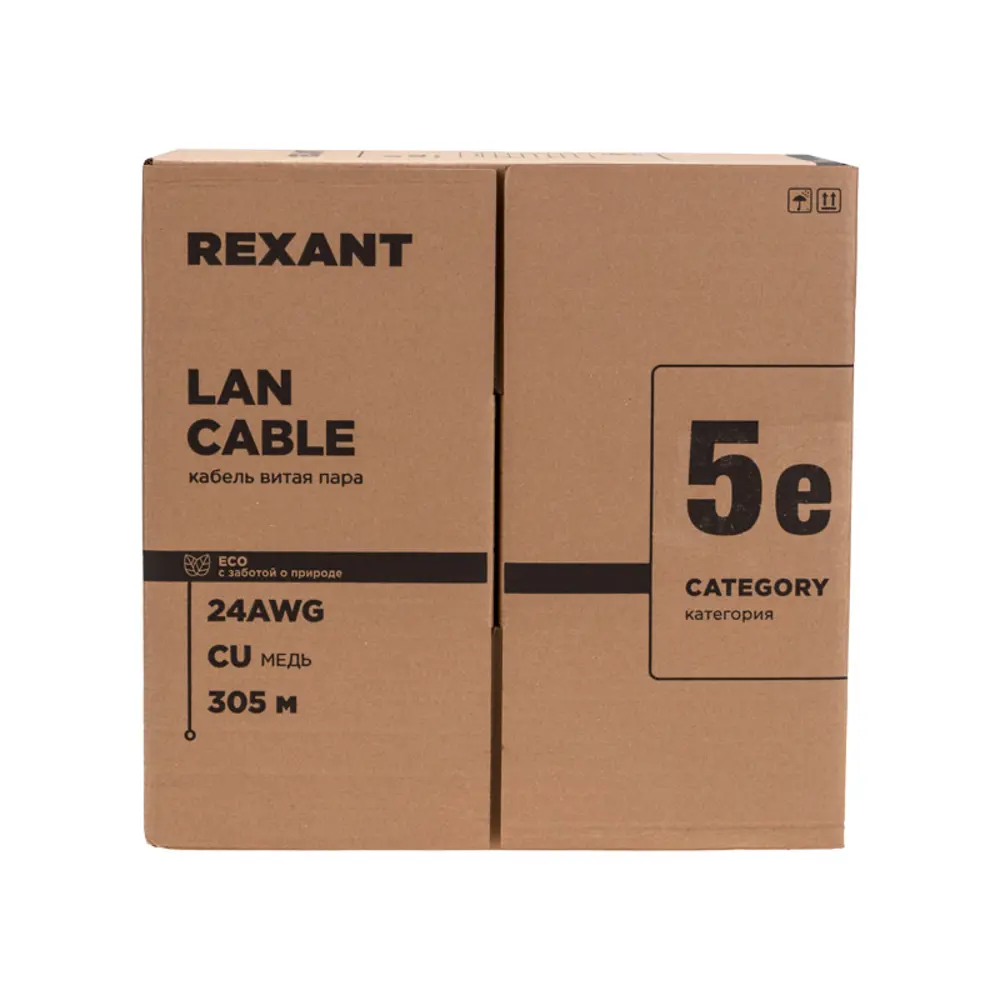 Фото 4 Кабель витая пара Rexant U/UTP Cat 5е PE 4PR 24AWG outdoor solid 305 м цвет черный Фото 4 Кабель витая пара Rexant U/UTP Cat 5е PE 4PR 24AWG outdoor solid 305 м цвет черный