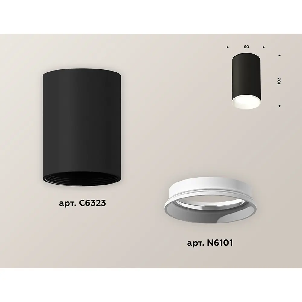 Фото 3 Светильник точечный накладной Ambrella light Xs6323001 2 м² цвет черный Фото 3 Светильник точечный накладной Ambrella light Xs6323001 2 м² цвет черный