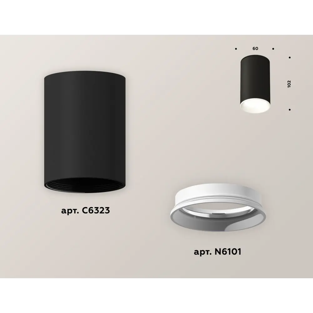 Фото 4 Светильник точечный накладной Ambrella light Xs6323001 2 м² цвет черный Фото 4 Светильник точечный накладной Ambrella light Xs6323001 2 м² цвет черный
