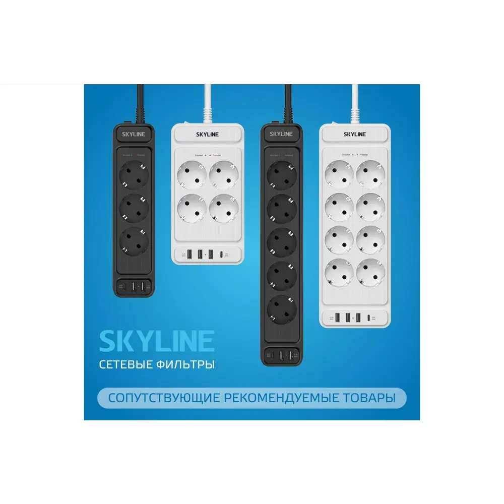 Фото 6 Телевизор Skyline 40LT5900 40" 101 см цвет черный Фото 6 Телевизор Skyline 40LT5900 40" 101 см цвет черный