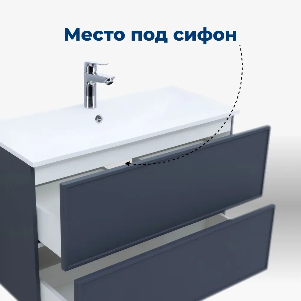 Фото 6 Тумба под раковину Aquanet Арт 00313264 58см подвесная цвет маренго Фото 6 Тумба под раковину Aquanet Арт 00313264 58см подвесная цвет маренго