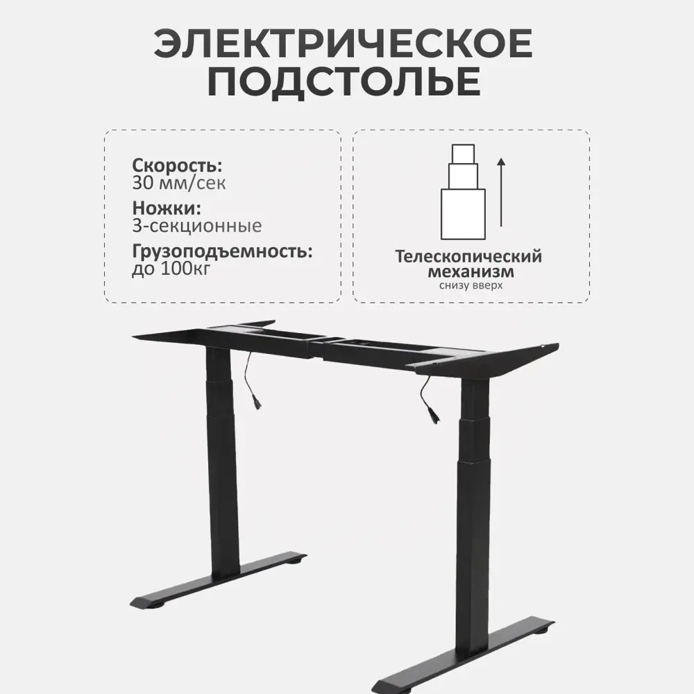 Фото 3 Игровой компьютерный стол Luxalto CT-2A3 135x125x70 см ЛДСП цвет серый, бежевый Фото 3 Игровой компьютерный стол Luxalto CT-2A3 135x125x70 см ЛДСП цвет серый, бежевый