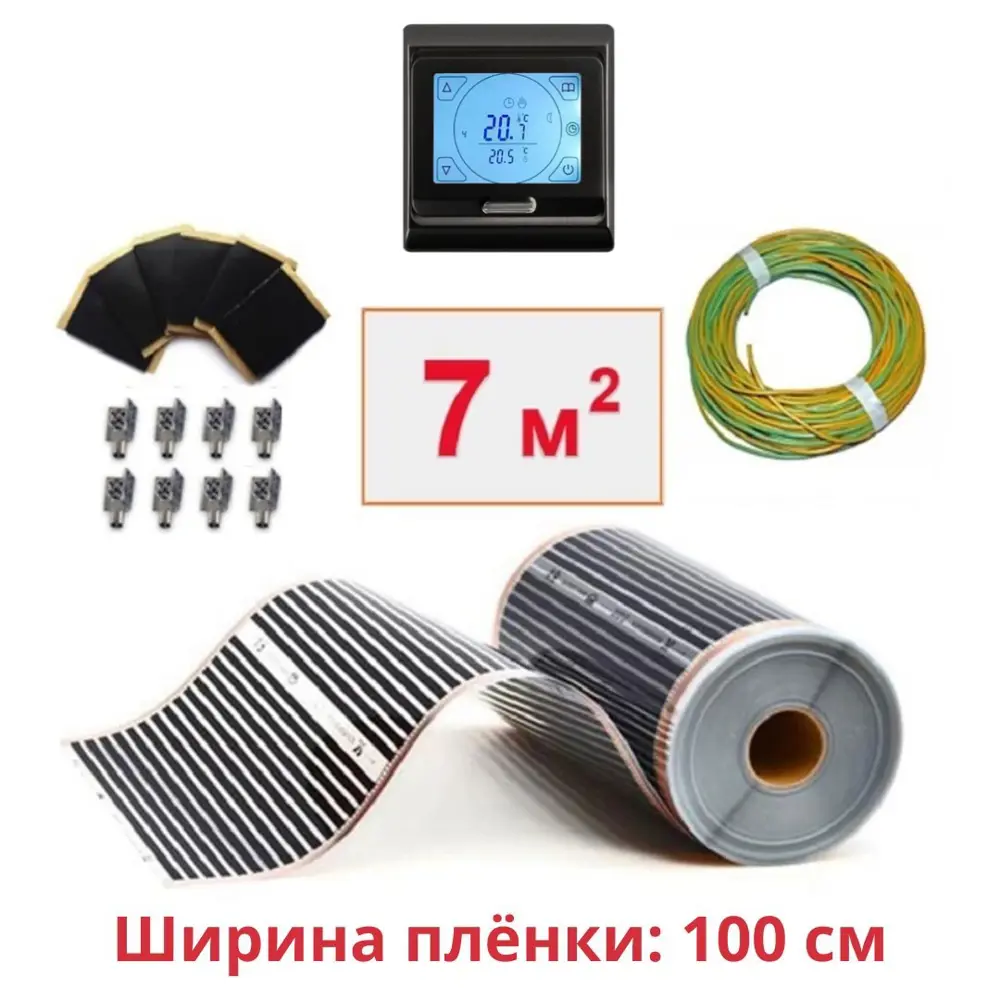 Фото Инфракрасная пленка для теплого пола Теплософт 7 м² 1540 Вт с сенсорным терморегулятором черного цвета Фото Инфракрасная пленка для теплого пола Теплософт 7 м² 1540 Вт с сенсорным терморегулятором черного цвета