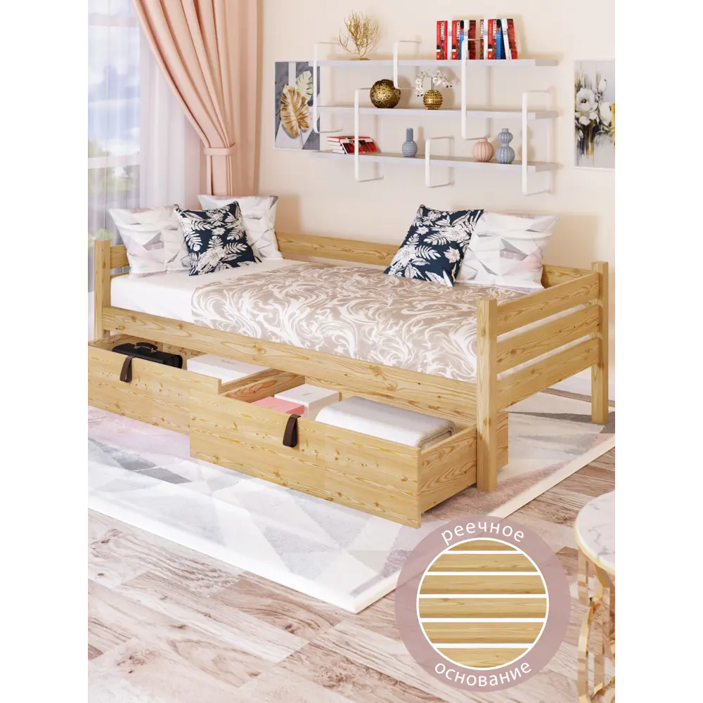 Фото 4 Тахта односпальная Solarius реечное основание с 2 выкатными ящиками 90x63x190 см без покраски сосна цвет светло-бежевый Фото 4 Тахта односпальная Solarius реечное основание с 2 выкатными ящиками 90x63x190 см без покраски сосна цвет светло-бежевый