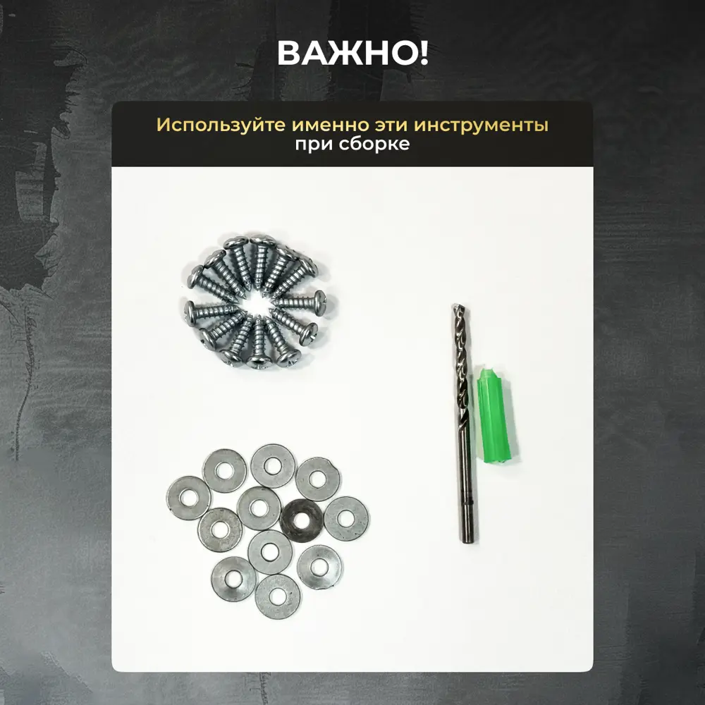 Фото 7 Кухонный стол прямоугольный Luxalto KT-ST45 34500 180x180 см пластик цвет белый, черный