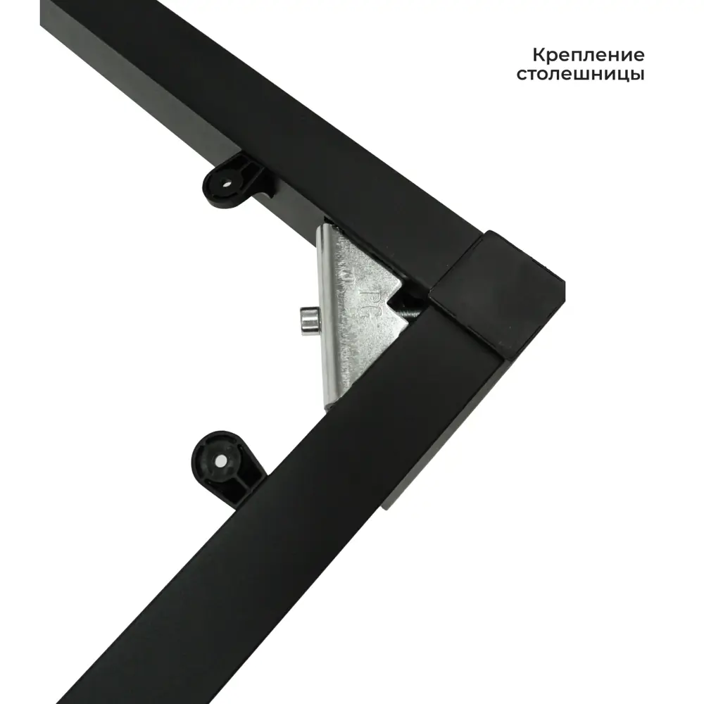 Фото 8 Кухонный стол прямоугольный Luxalto KT-ST45 34500 180x180 см пластик цвет белый, черный