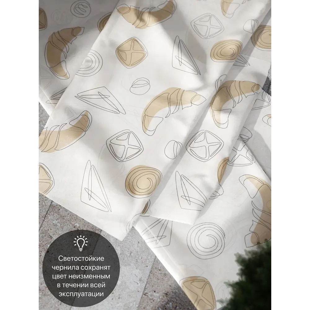 Фото 5 Тюль Comfy way Базовая комплектация CW786069 на шторной ленте 160x150 см цвет белый Фото 5 Тюль Comfy way Базовая комплектация CW786069 на шторной ленте 160x150 см цвет белый