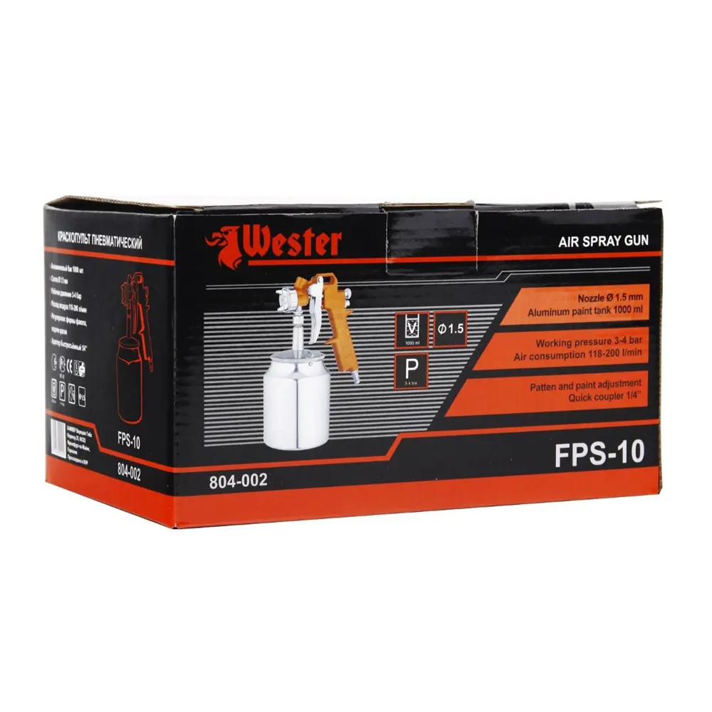 Фото 5 Краскопульт пневматический Wester FPS-10 HP нижний бак 200 л/мин 1 л Фото 5 Краскопульт пневматический Wester FPS-10 HP нижний бак 200 л/мин 1 л