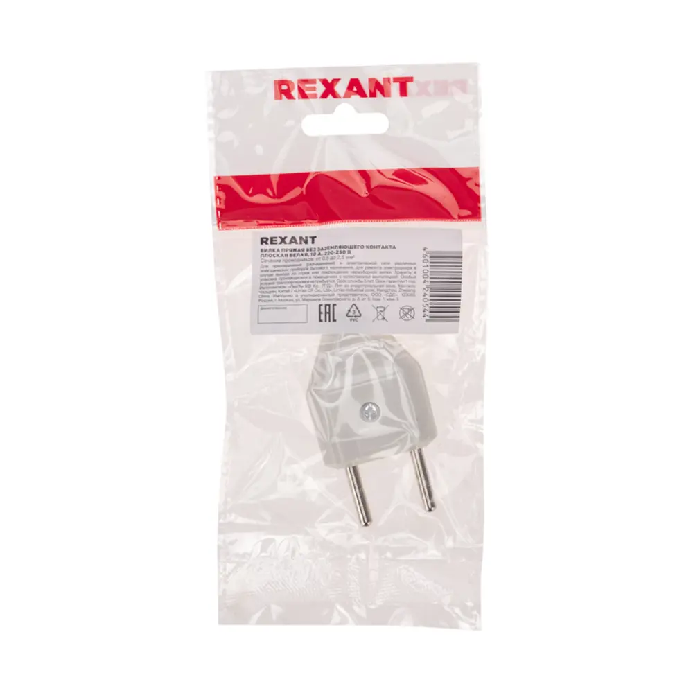 Фото 4 Вилка Rexant 11-8946 220 В с заземлением цвет белый Фото 4 Вилка Rexant 11-8946 220 В с заземлением цвет белый