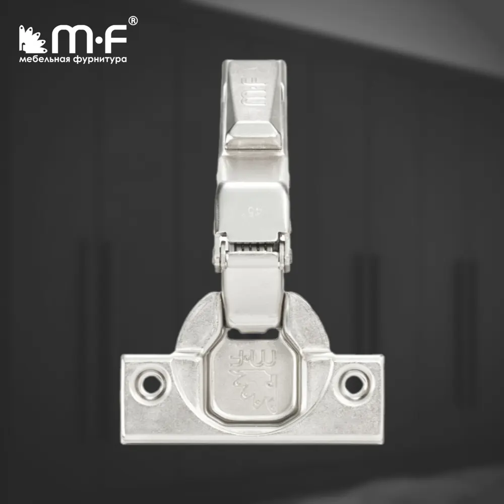 Фото 4 Петля MF МФ-Комплект Prima All-2-Way 3D Clip-on 45 с доводчиком мягкий ход никель Фото 4 Петля MF МФ-Комплект Prima All-2-Way 3D Clip-on 45 с доводчиком мягкий ход никель