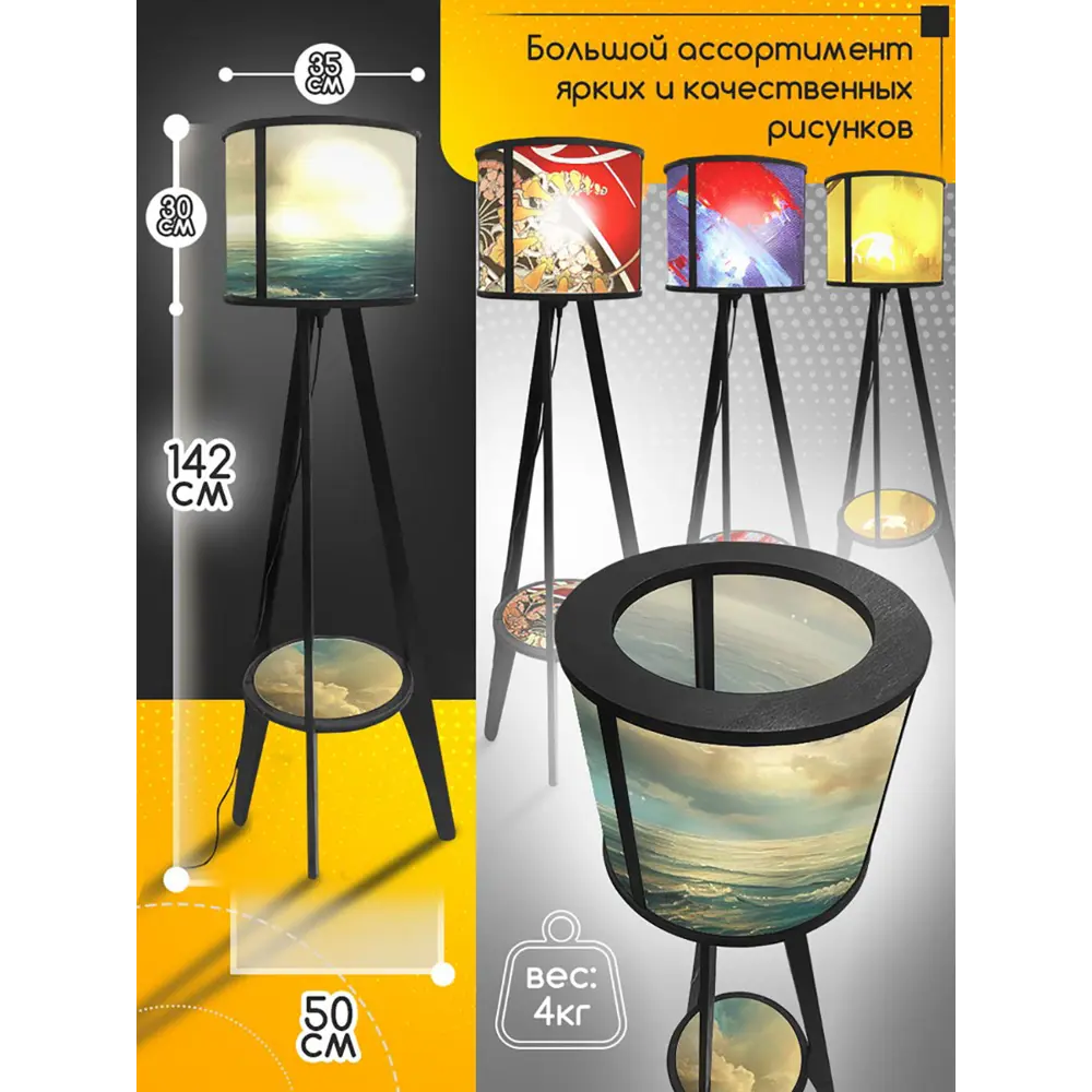 Фото 6 Краска для стен моющаяся Pollux быстросохнущая без запаха укрывная полуматовая светлая слоновая кость RAL 1015 1 л Фото 6 Краска для стен моющаяся Pollux быстросохнущая без запаха укрывная полуматовая светлая слоновая кость RAL 1015 1 л