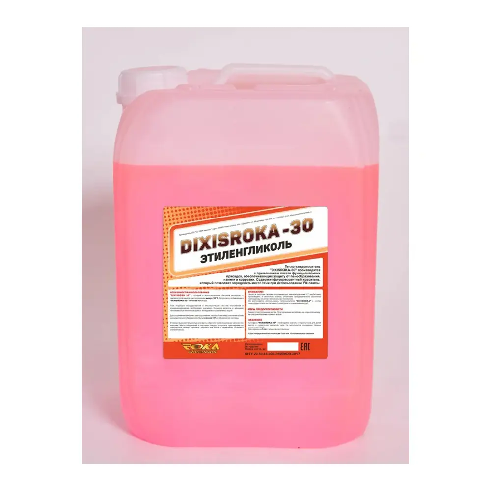 Фото 2 Теплоноситель DixisRoka DIX3010э -30°C 10 кг этиленгликоль Фото 2 Теплоноситель DixisRoka DIX3010э -30°C 10 кг этиленгликоль