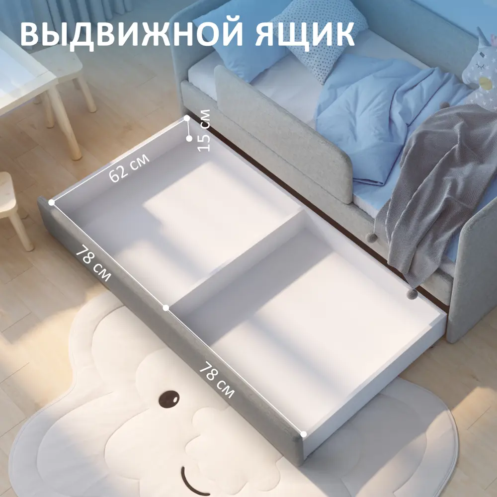 Фото 4 Кровать Romack Jenny 87x70x168 см ДСП цвет серый Фото 4 Кровать Romack Jenny 87x70x168 см ДСП цвет серый