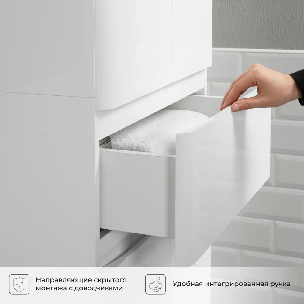 Фото 6 Пенал для ванной Итана Roberto 60 напольный 60x35x190 цвет белый глянец
