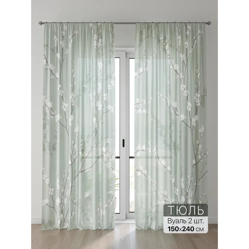 Фото 2 Тюль Comfy Way Алоуна - 48 CW580048-240 150x240 см на шторной ленте цвет белый 2 шт Фото 2 Тюль Comfy Way Алоуна - 48 CW580048-240 150x240 см на шторной ленте цвет белый 2 шт