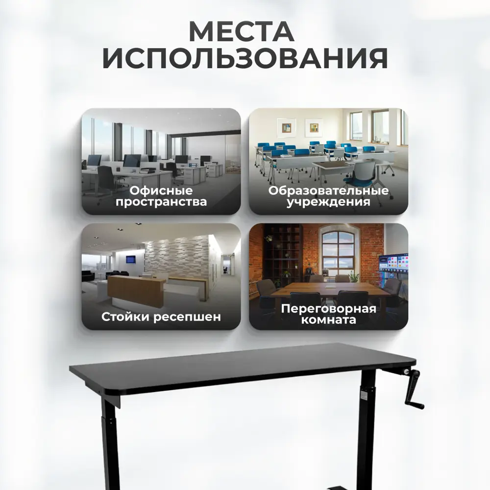 Фото 8 Игровой компьютерный стол Luxalto 34346 140x114x70 см ЛДСП цвет черный Фото 8 Игровой компьютерный стол Luxalto 34346 140x114x70 см ЛДСП цвет черный