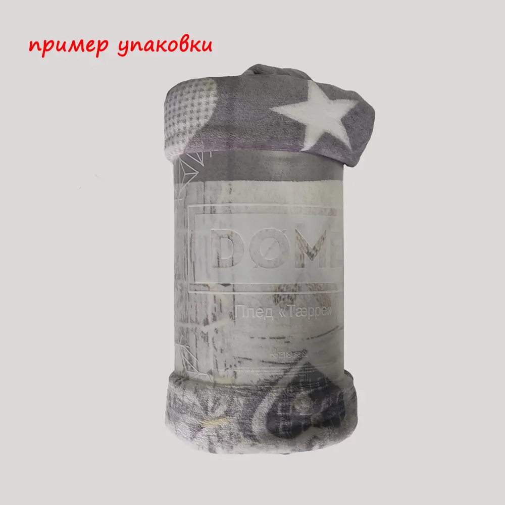 Фото 8 Плед Dome Ризонте dme892305 200x150 см велсофт цвет розовый