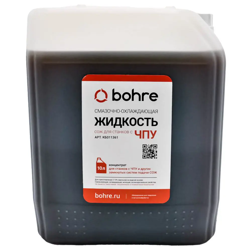 Фото 2 Жидкость смазочно-охлаждающая Bohre КБ011361 10 л Фото 2 Жидкость смазочно-охлаждающая Bohre КБ011361 10 л