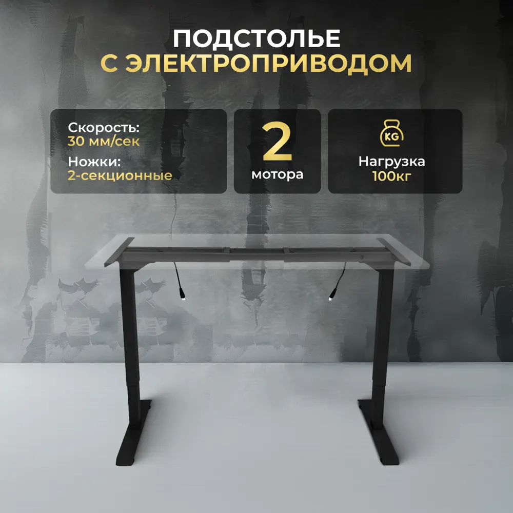 Фото 3 Игровой компьютерный стол Luxalto CT-HPL 180x120x90 см hpl-пластик цвет белый, черный Фото 3 Игровой компьютерный стол Luxalto CT-HPL 180x120x90 см hpl-пластик цвет белый, черный