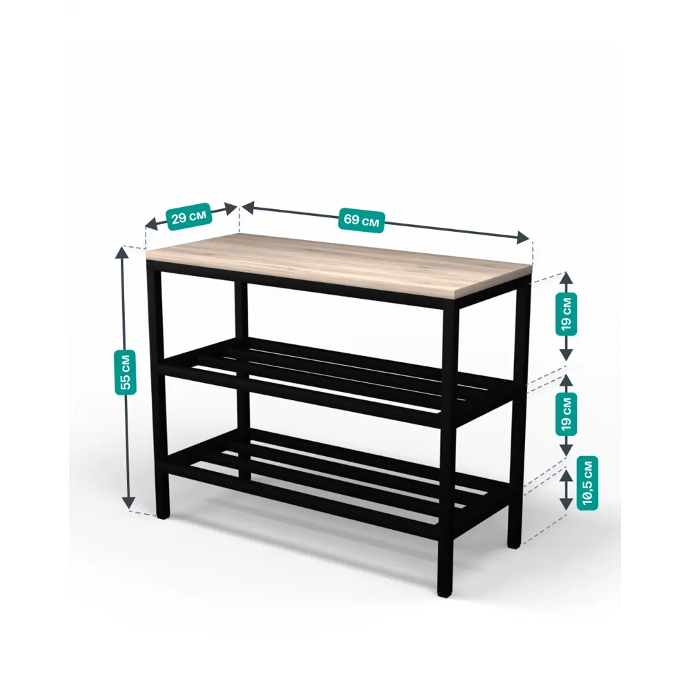 Фото 2 Обувница Anvikor Марра 69x55x29 см 2 полки ЛДСП цвет серый Фото 2 Обувница Anvikor Марра 69x55x29 см 2 полки ЛДСП цвет серый