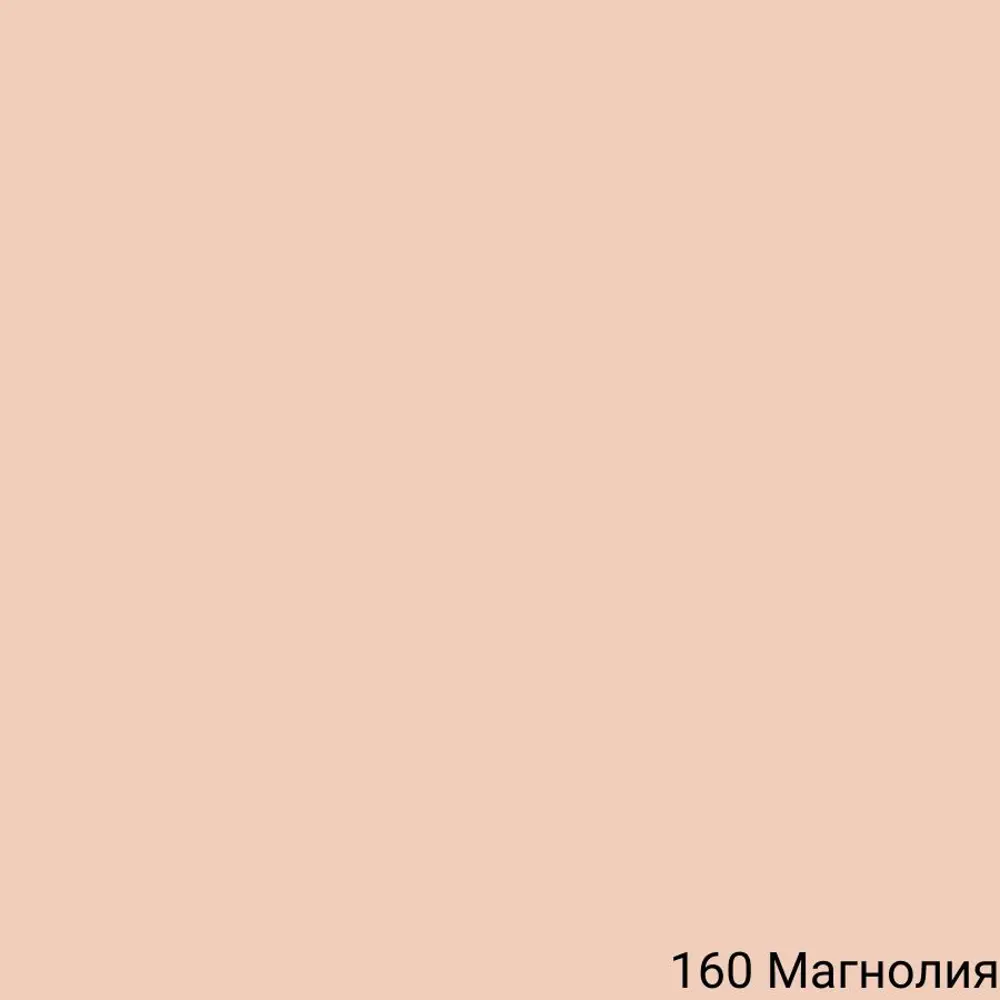 Фото 2 Затирка Mapei Ultracolor Plus 160 Магнолия, 2 кг Фото 2 Затирка Mapei Ultracolor Plus 160 Магнолия, 2 кг
