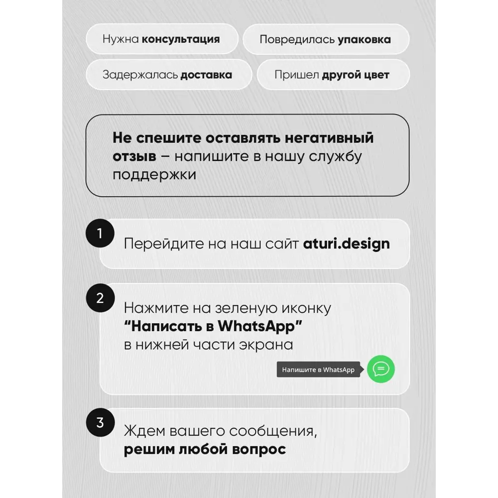 Фото 21 Краска-тестер для стен и обоев Aturi Design Velvet цвет каменистый утес матовая серый 60 гр Фото 21 Краска-тестер для стен и обоев Aturi Design Velvet цвет каменистый утес матовая серый 60 гр