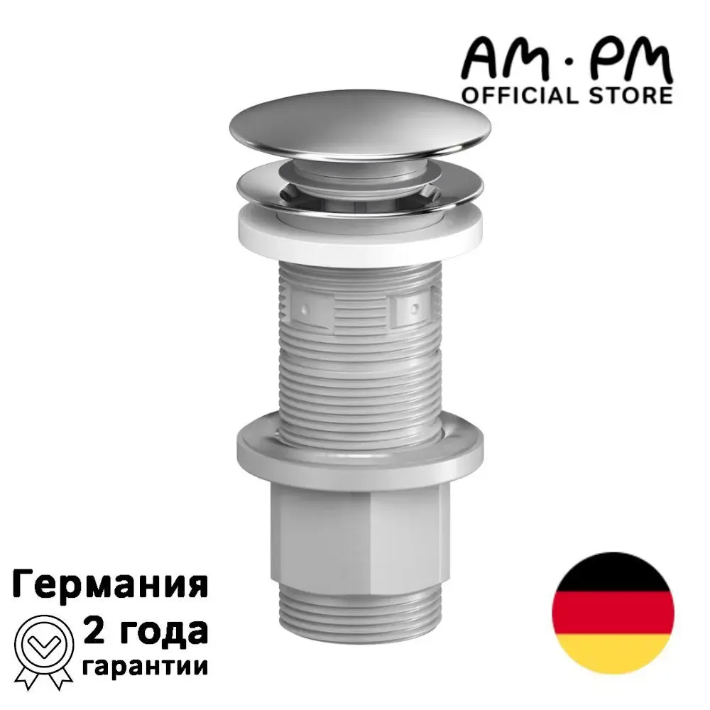 Фото 2 Донный клапан для раковины Am.pm F070M100_7214 6.7 см ø40 клик-клак цвет хром Фото 2 Донный клапан для раковины Am.pm F070M100_7214 6.7 см ø40 клик-клак цвет хром