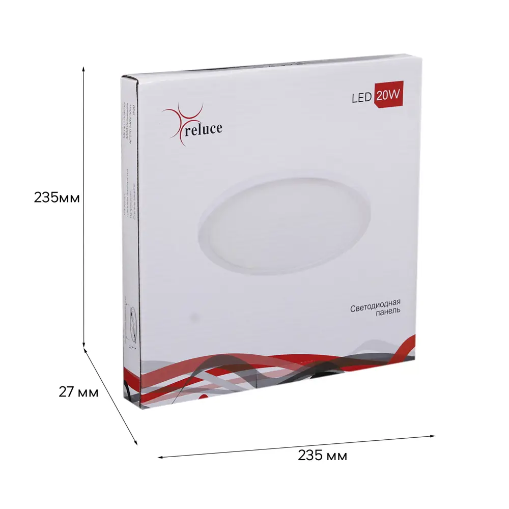 Фото 3 Светильник точечный встраиваемый светодиодный Reluce 70601-9.0-001ol led20w wh 4000k под отверстие 50 мм 20 Вт нейтральный белый свет цвет белый Фото 3 Светильник точечный встраиваемый светодиодный Reluce 70601-9.0-001ol led20w wh 4000k под отверстие 50 мм 20 Вт нейтральный белый свет цвет белый
