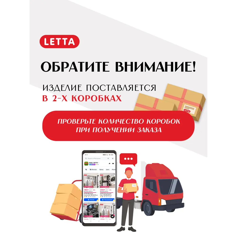 Фото 8 Шкаф распашной Letta 105x199x47 см ЛДСП цвет дуб крафт золотой Фото 8 Шкаф распашной Letta 105x199x47 см ЛДСП цвет дуб крафт золотой