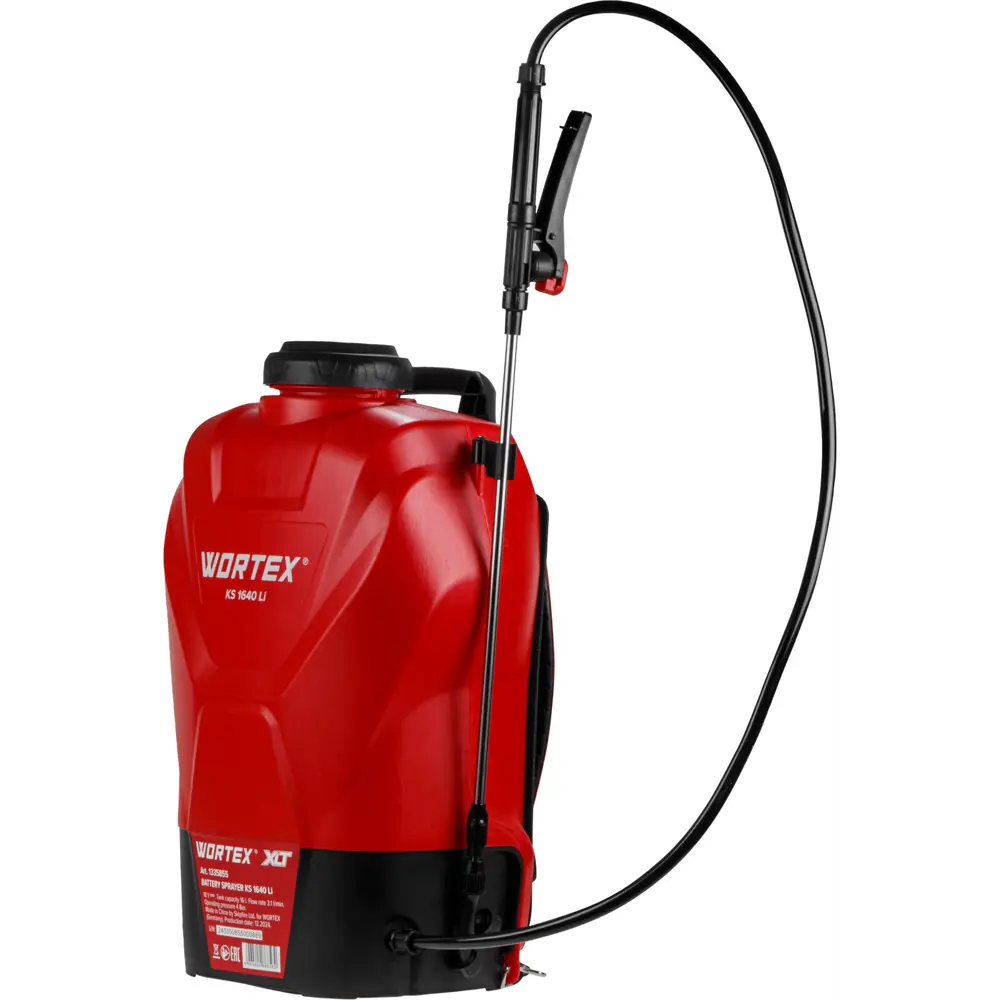 Фото 3 Опрыскиватель ранцевый аккумуляторный Wortex KS 1640 Li ALL1 XLT SET 16 л красный Фото 3 Опрыскиватель ранцевый аккумуляторный Wortex KS 1640 Li ALL1 XLT SET 16 л красный